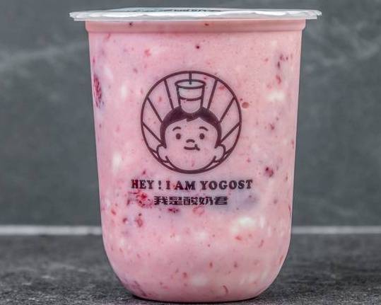 Strawberry Yogurt 莓果粒粒